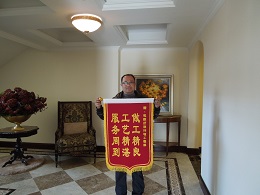 地中海別墅地源熱泵業(yè)主評價