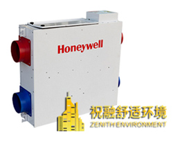 Honeywell新風(fēng)機(jī)