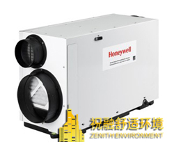 霍尼韋爾Honywell新風(fēng)除濕一體機(jī)